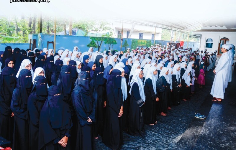 Students of the girls' wing at morning assembly