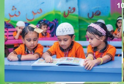 Primary & Upper Primary